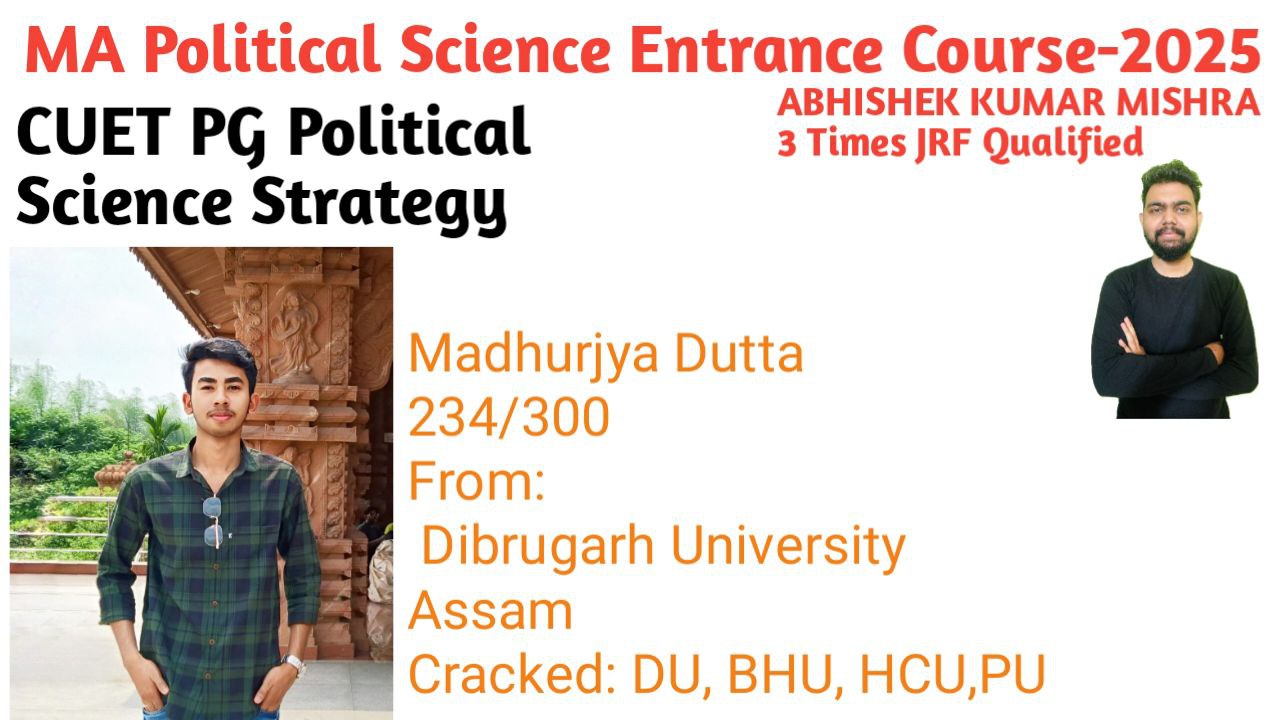 CUET PG Political Science 2025 Online Course - PADHO TO AISE