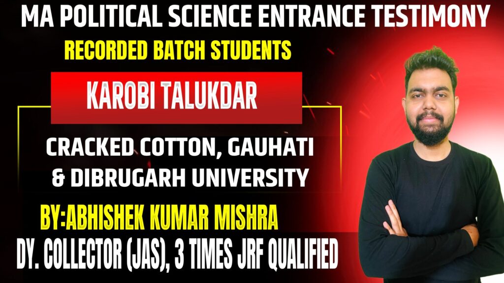 Gauhati University Topper
