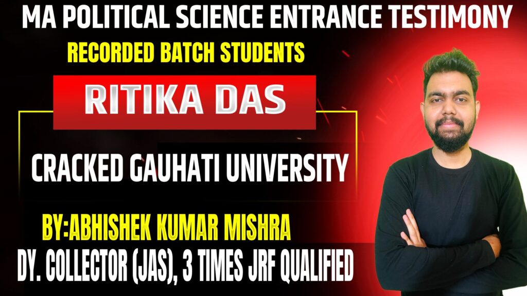 Gauhati University Topper