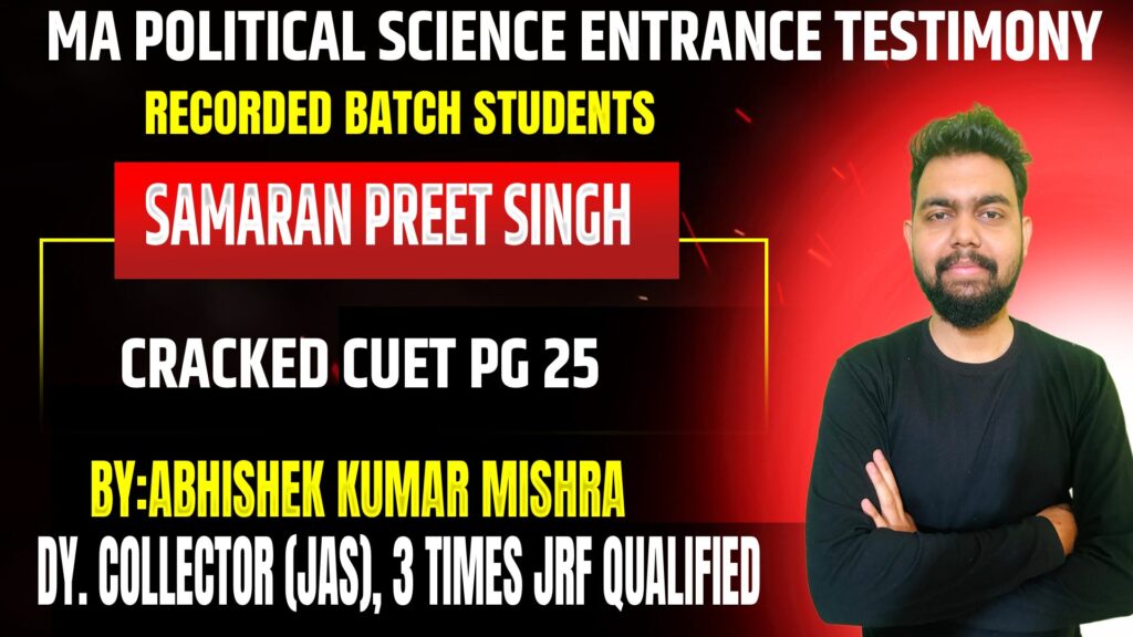 Delhi University Topper